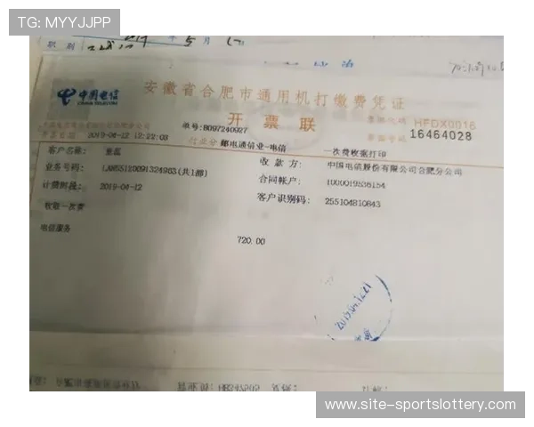 数字收据简化报销流程，财务管理效率获提升